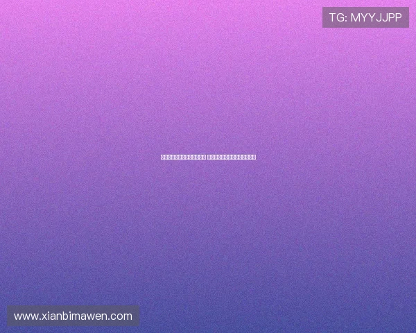 瑞典女足联赛实现全面职业化 薪资水平大幅提升推动女足发展